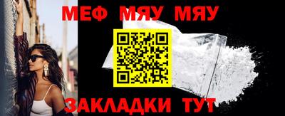 кокаин перу Малгобек