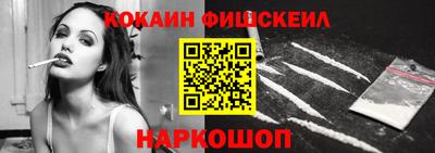 герыч Мариинск