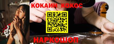 герыч Мариинск