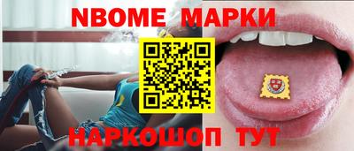 герыч Мариинск