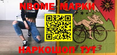 кокаин перу Малгобек