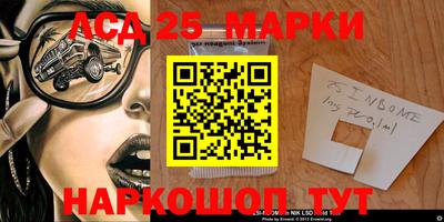 кокаин перу Малгобек