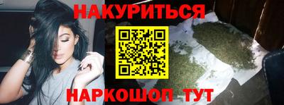герыч Мариинск