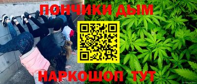 герыч Мариинск
