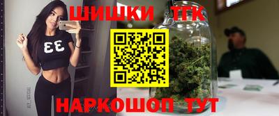 мескалин Малоярославец