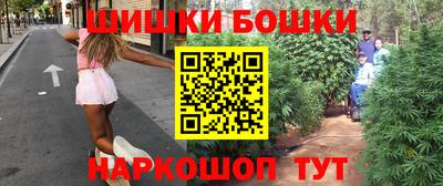 герыч Мариинск
