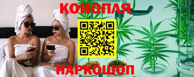 герыч Мариинск
