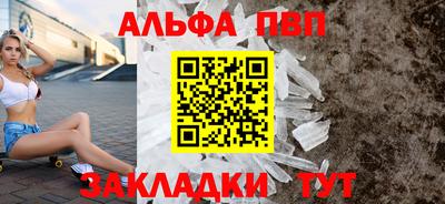 герыч Мариинск