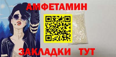 кокаин перу Малгобек
