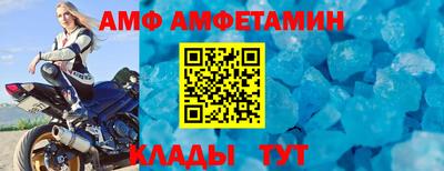 кокаин перу Малгобек