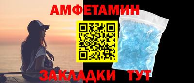 кокаин перу Малгобек