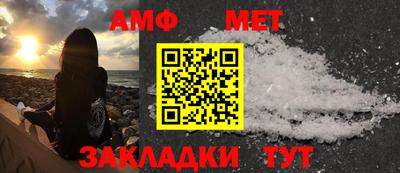 кокаин перу Малгобек