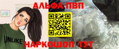 герыч Мариинск