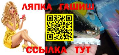 мескалин Малоярославец